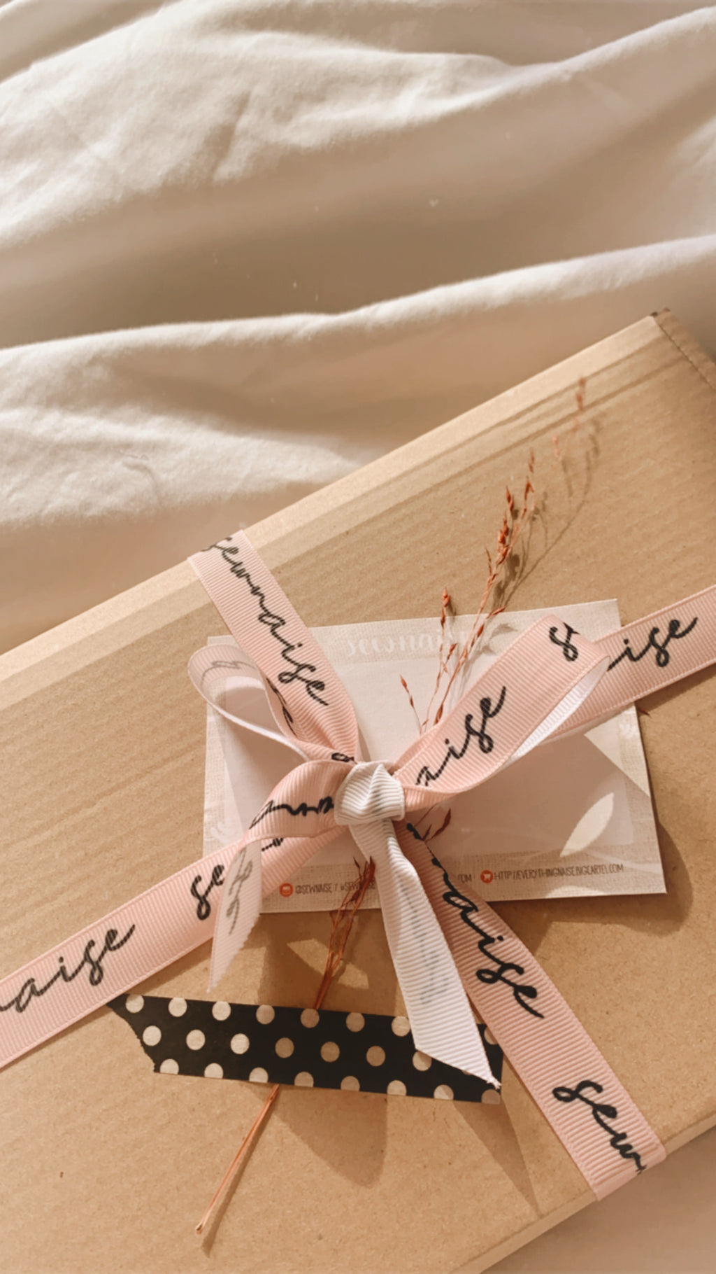 GIFT BOX